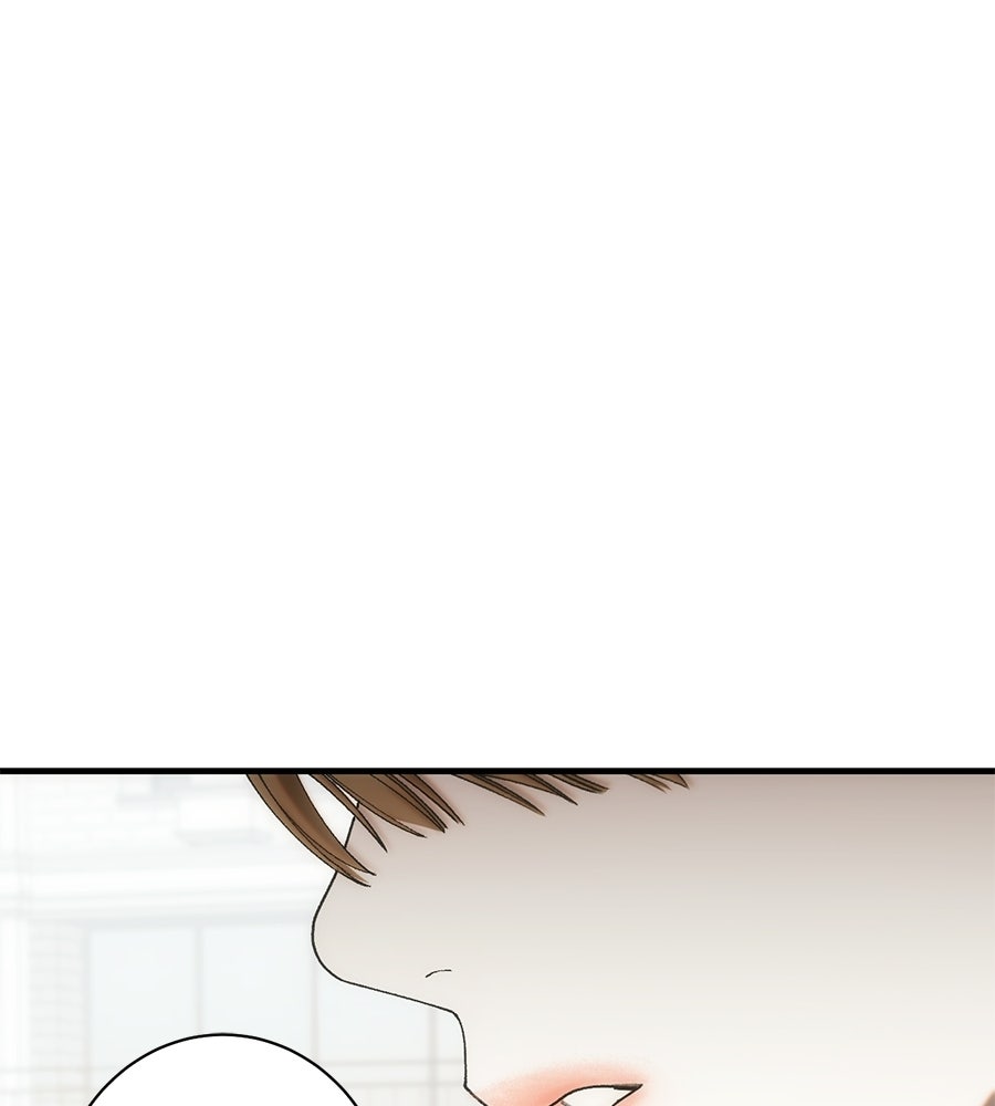 ทำนองระทึกรัก - หน้า 67
