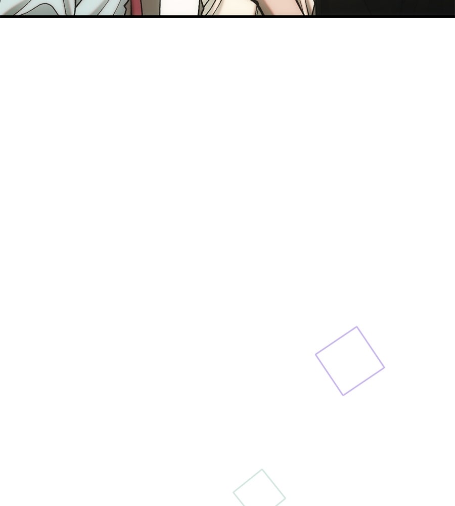 ทำนองระทึกรัก - หน้า 95