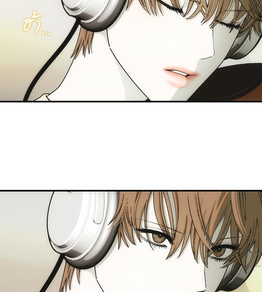 ทำนองระทึกรัก - หน้า 20