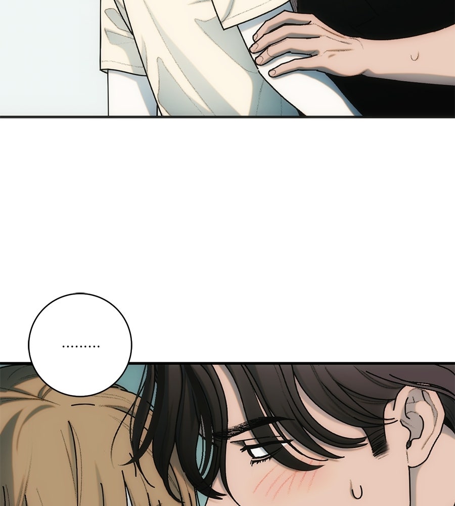 ทำนองระทึกรัก - หน้า 67