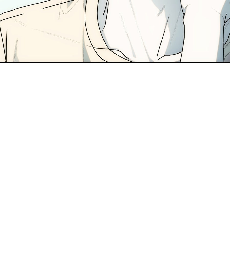 ทำนองระทึกรัก - หน้า 84