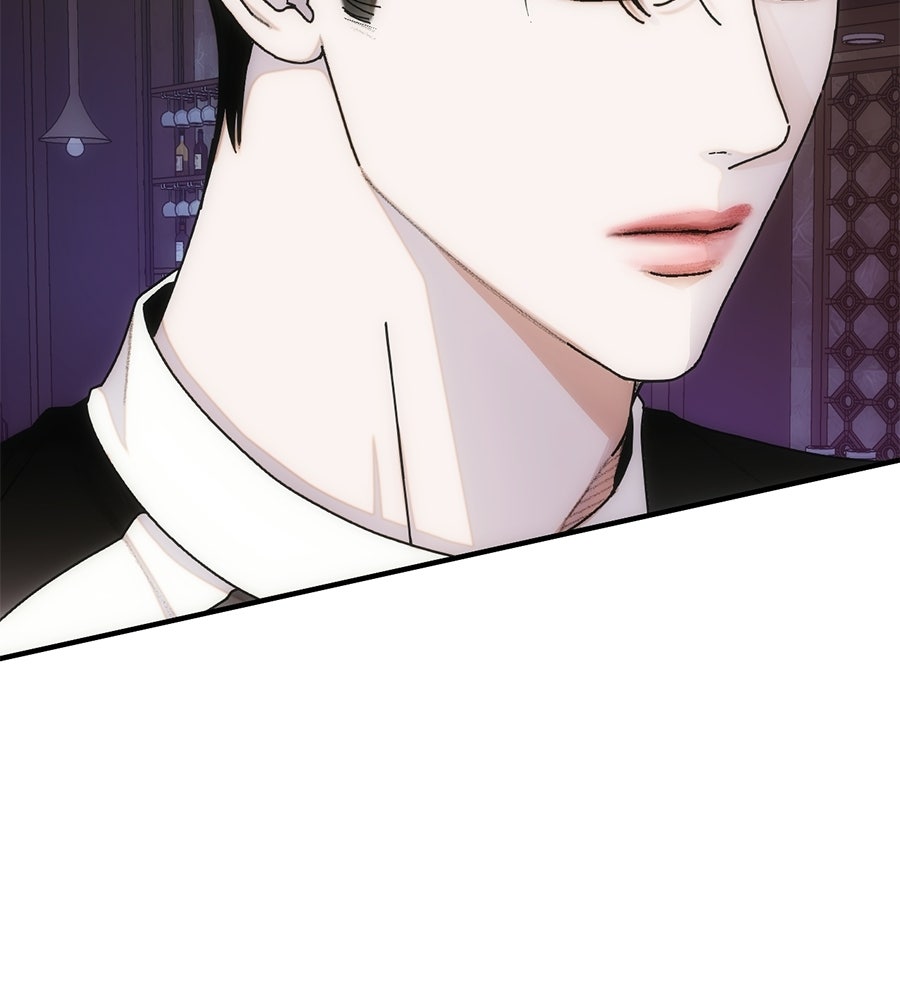 ทำนองระทึกรัก - หน้า 98