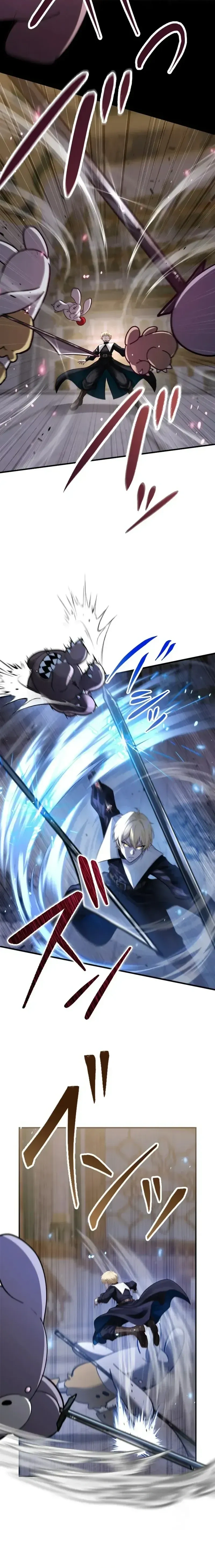 The Strongest Sword Saint Reincarnated Into a Prestigious Magic Family - นักบุญดาบที่แข็งแกร่งที่สุดเกิดใหม่ในตระกูลเวทมนตร์ชั้นสูง - หน้า 14