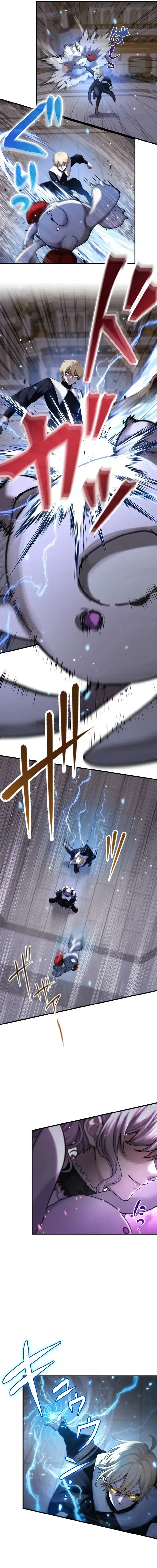 The Strongest Sword Saint Reincarnated Into a Prestigious Magic Family - นักบุญดาบที่แข็งแกร่งที่สุดเกิดใหม่ในตระกูลเวทมนตร์ชั้นสูง - หน้า 8