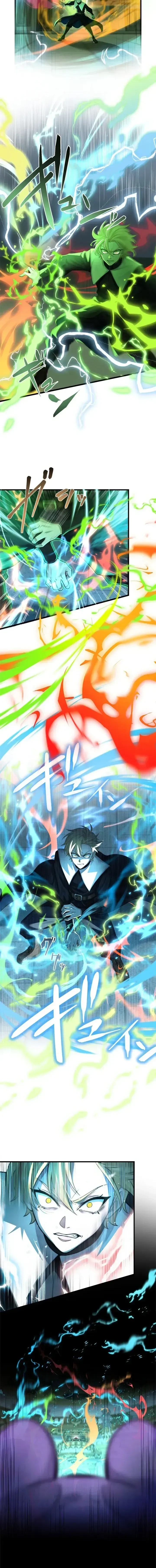The Strongest Sword Saint Reincarnated Into a Prestigious Magic Family - นักบุญดาบที่แข็งแกร่งที่สุดเกิดใหม่ในตระกูลเวทมนตร์ชั้นสูง - หน้า 2