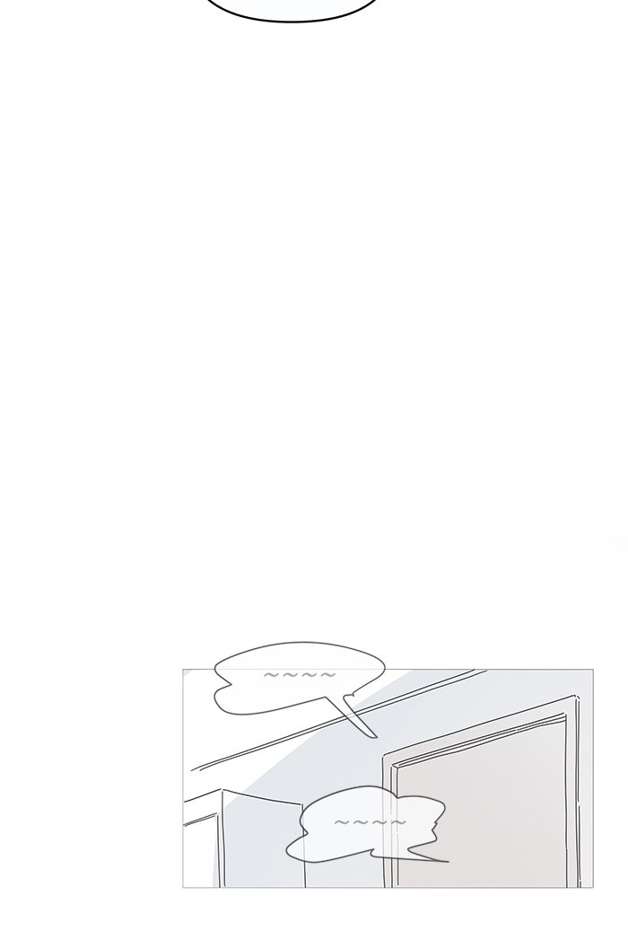 กับดักหัวใจของนายยิ้มหวาน - หน้า 48