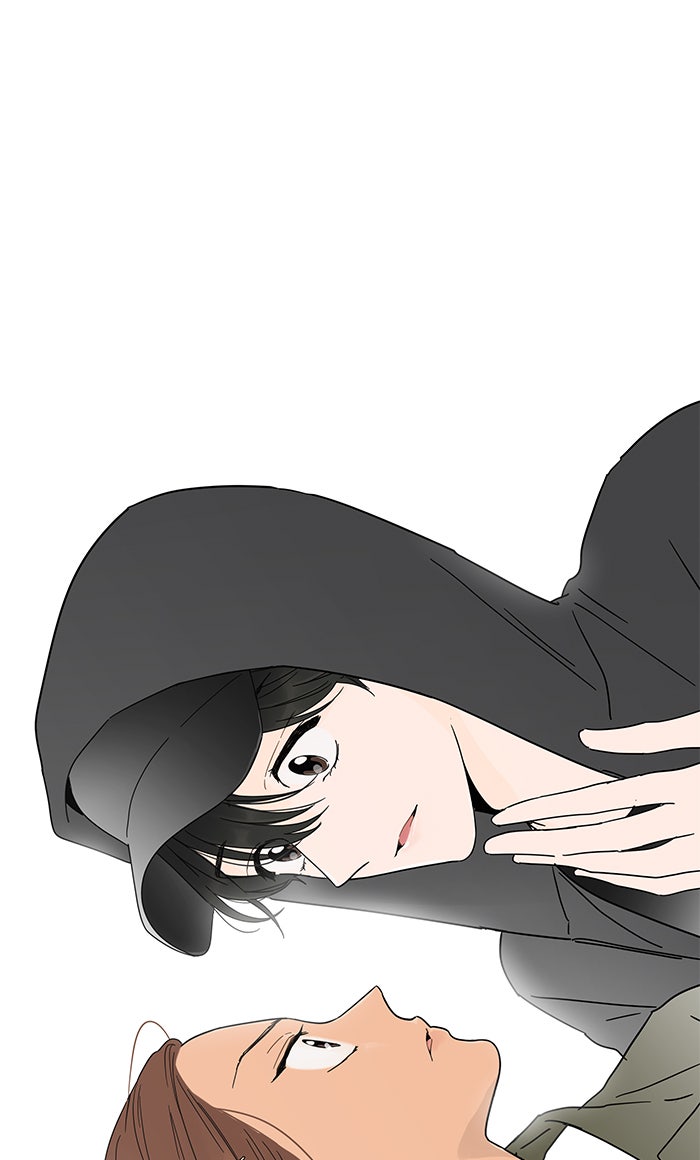 กับดักหัวใจของนายยิ้มหวาน - หน้า 39