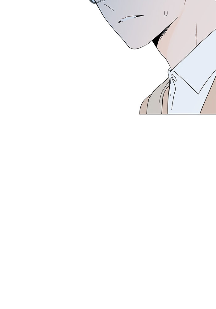 กับดักหัวใจของนายยิ้มหวาน - หน้า 60