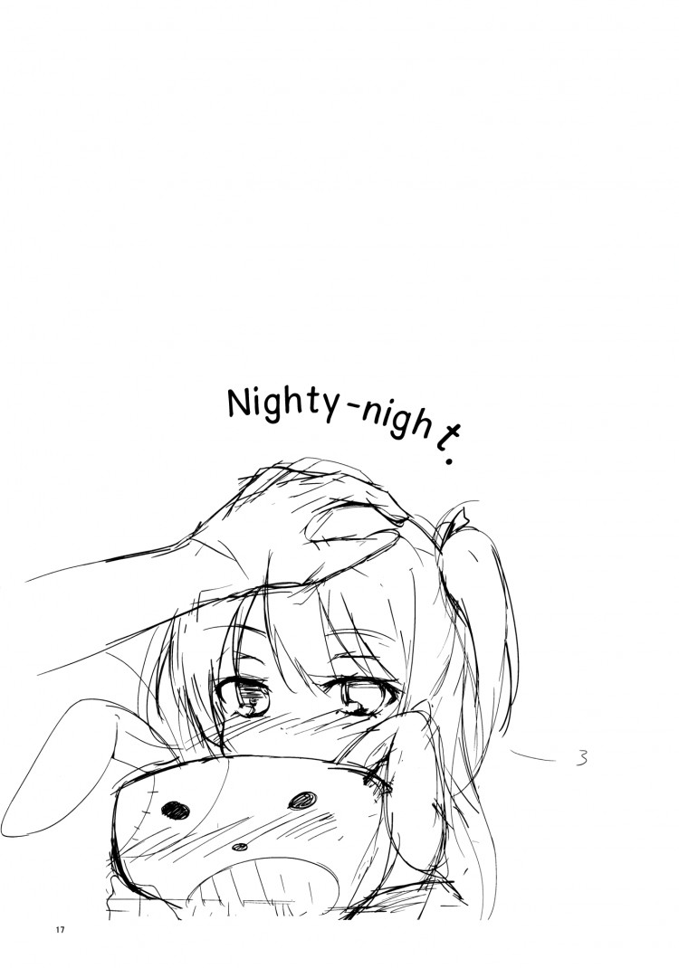 พี่จ๋า หนูปวดฉี่ [Dream Halls! (Tsuzuri)] Hitori Jya Dekinai! Kobato-chan! (Boku wa Tomodachi ga Sukunai) - หน้า 16