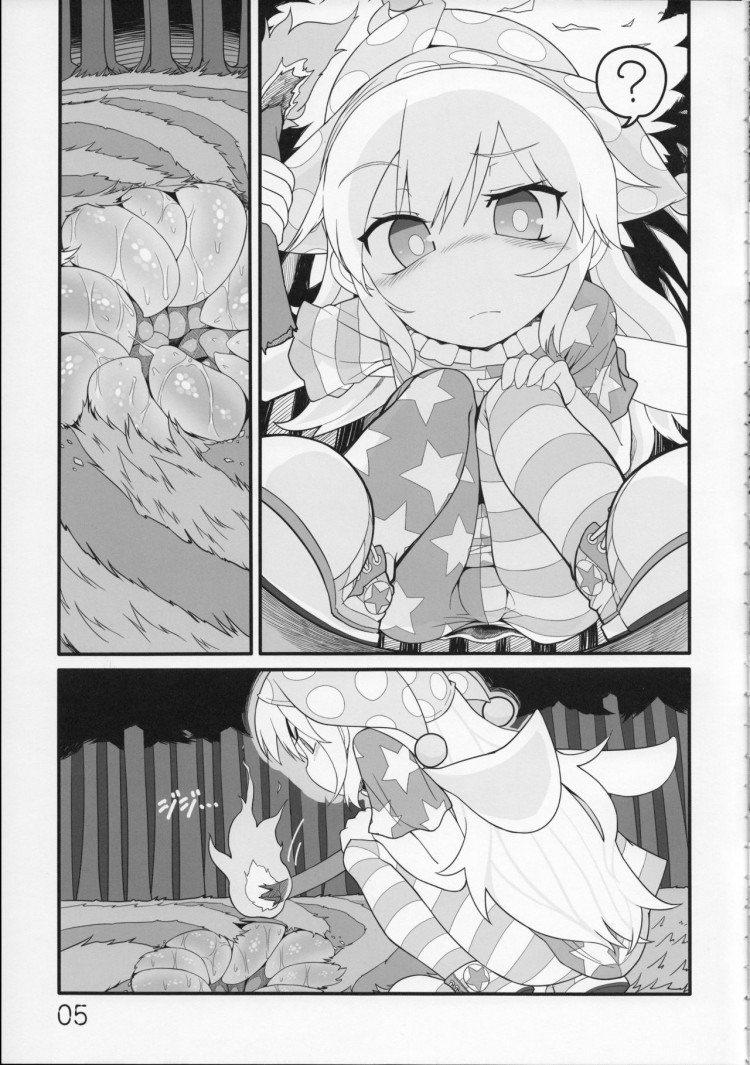สาวน้อยขี้สงสัย [Yashiya (YASSY)] Jigoku no Shokushuzeme | Tentacle Rape from Hell (Touhou Project) - หน้า 4