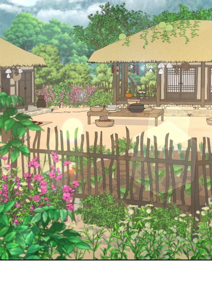 เสือร้ายกระหายรัก - หน้า 41