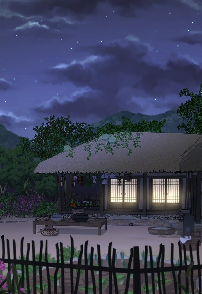 เสือร้ายกระหายรัก - หน้า 29