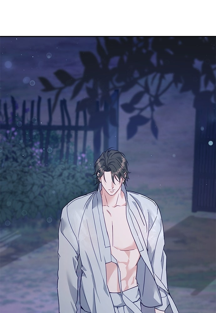 เสือร้ายกระหายรัก - หน้า 52
