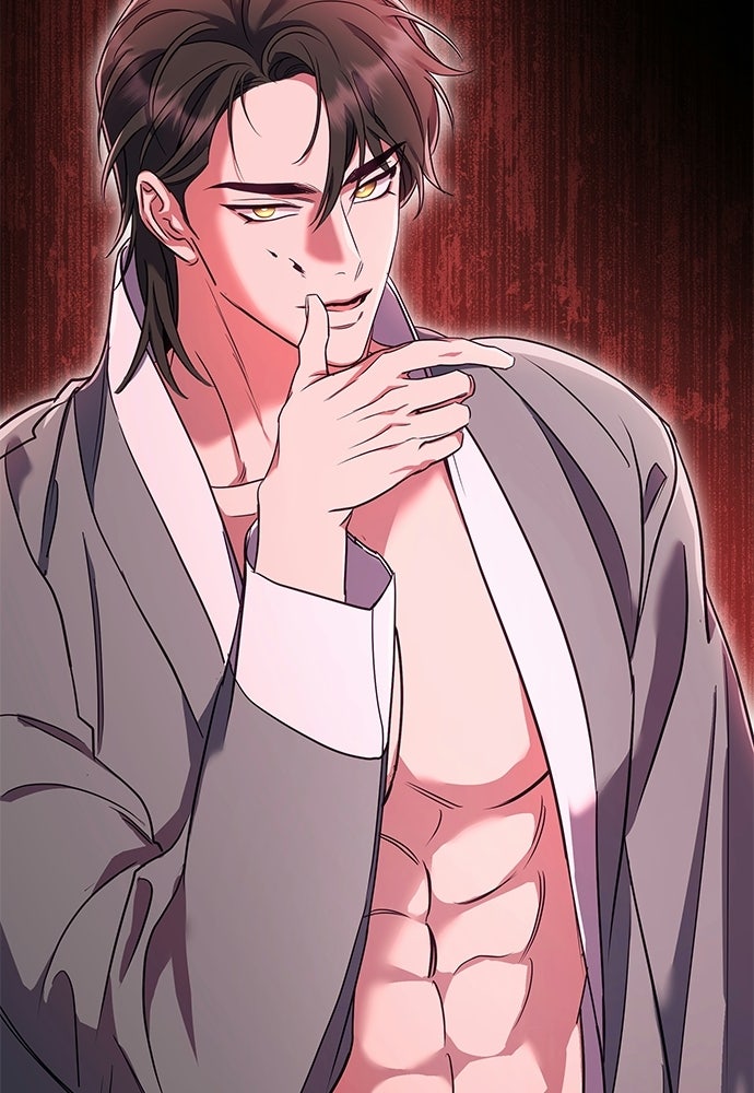 เสือร้ายกระหายรัก - หน้า 3