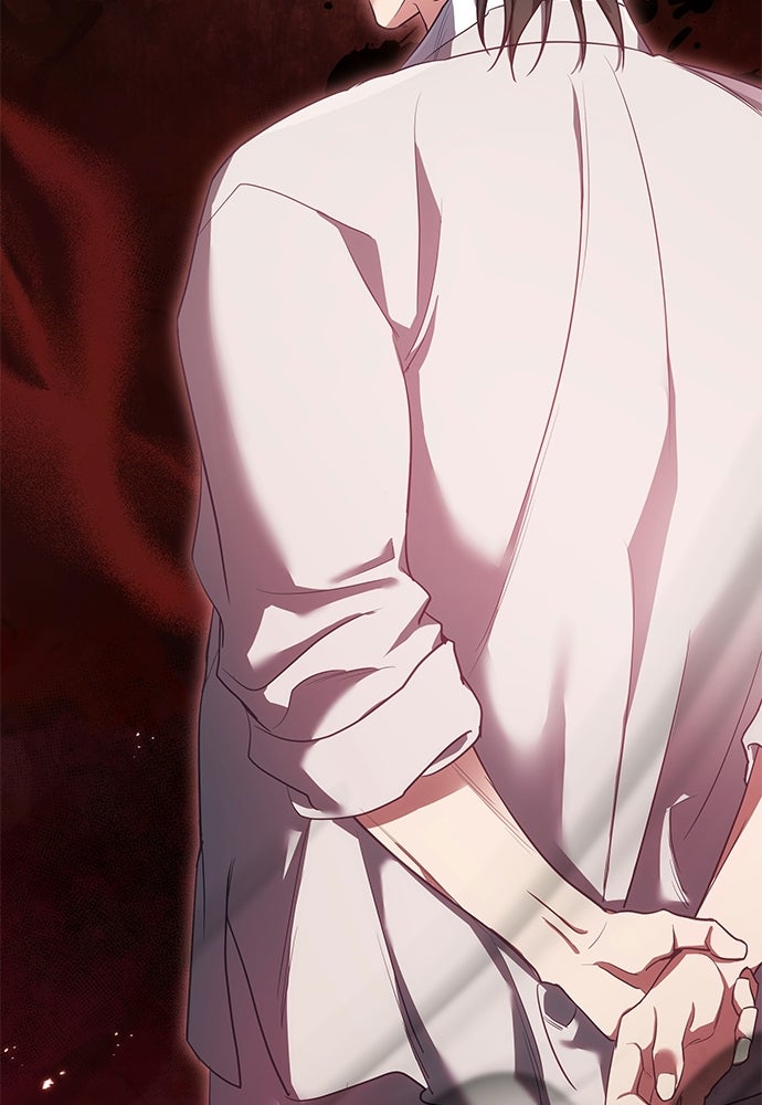 เสือร้ายกระหายรัก - หน้า 2