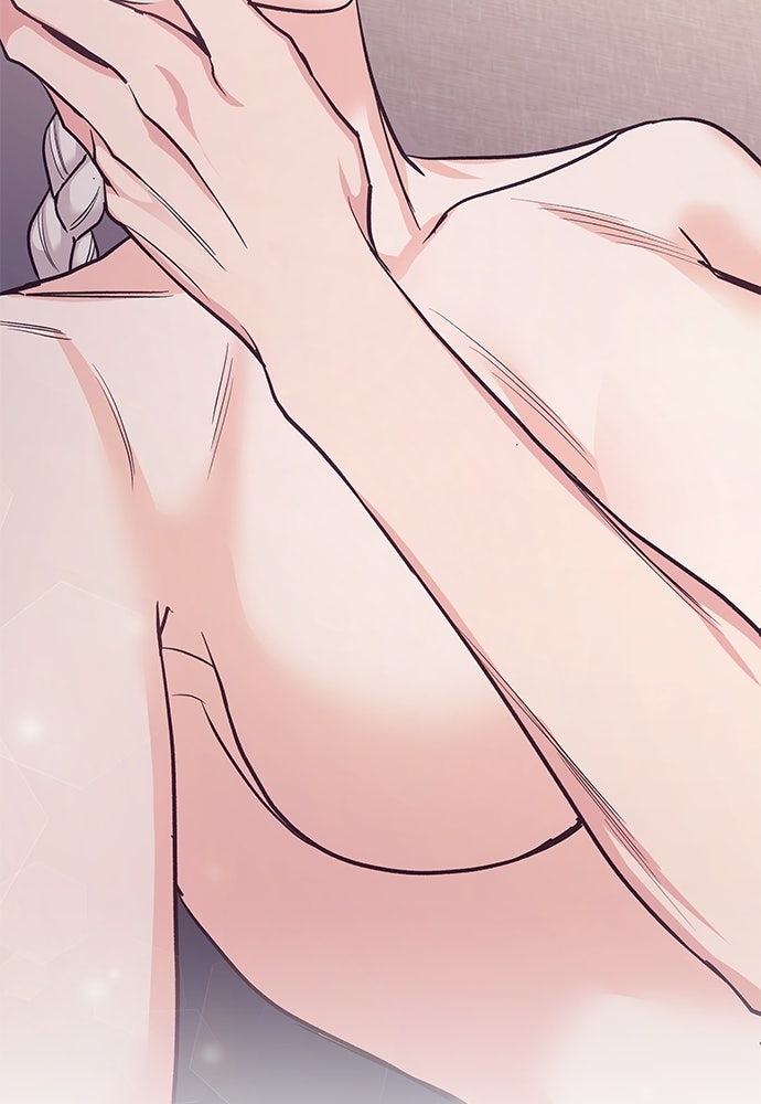 เสือร้ายกระหายรัก - หน้า 44