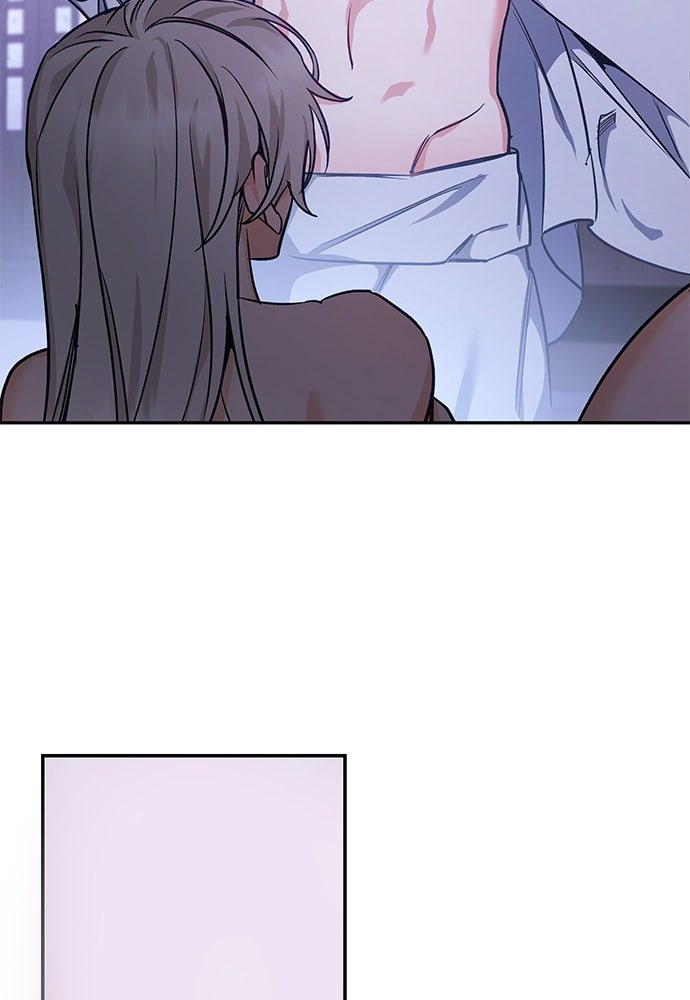เสือร้ายกระหายรัก - หน้า 52