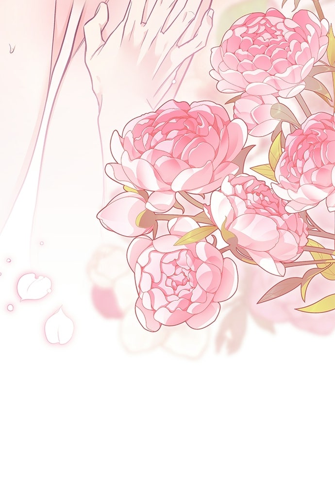 เสือร้ายกระหายรัก - หน้า 97