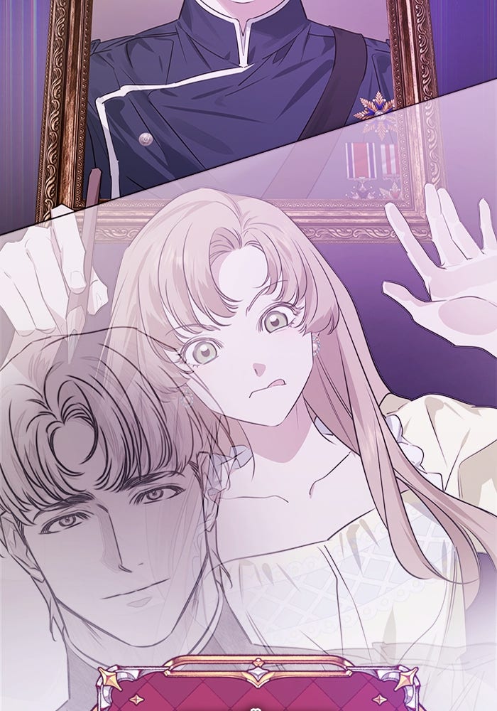 ไรอันที่รัก - หน้า 109