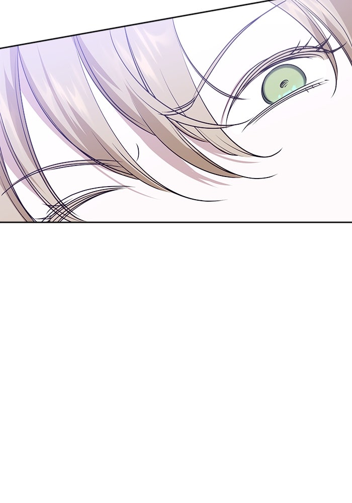 ไรอันที่รัก - หน้า 124