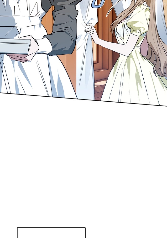 ไรอันที่รัก - หน้า 18