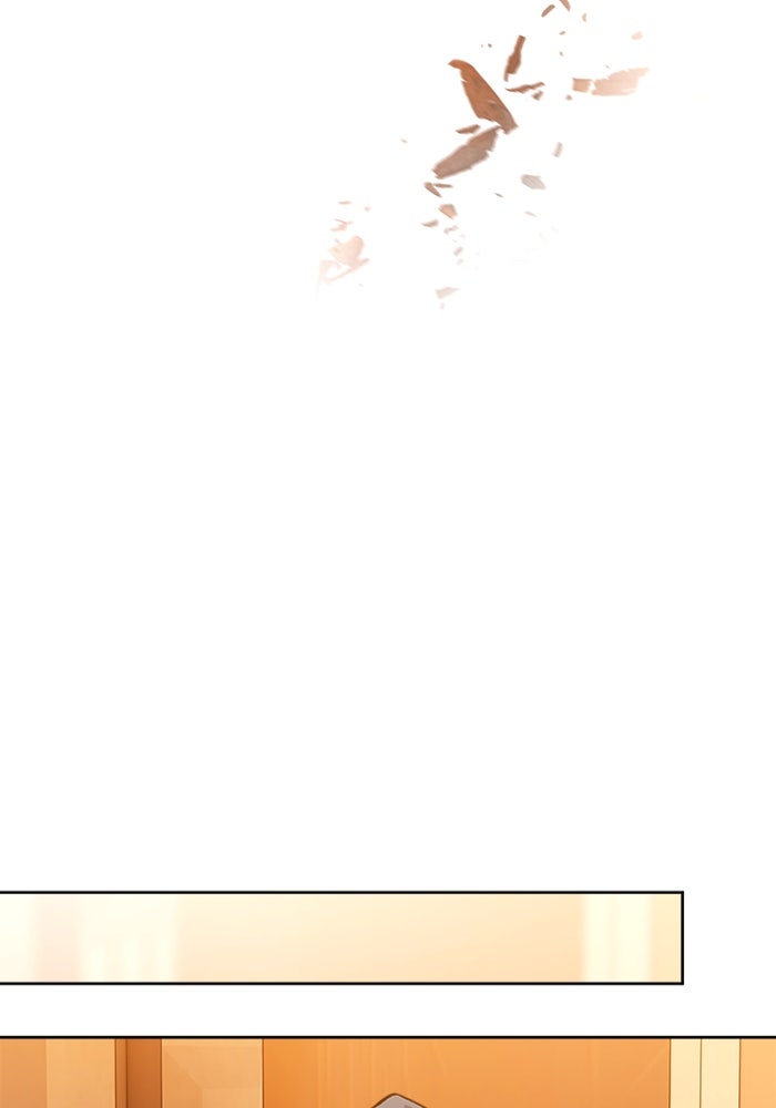 ไรอันที่รัก - หน้า 113