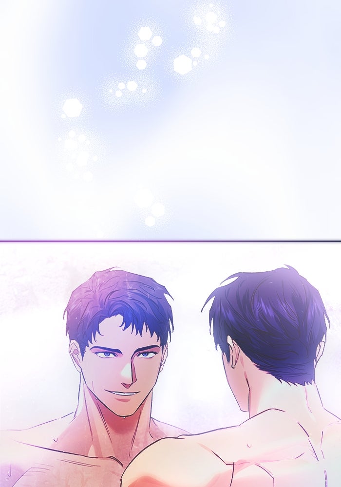 ไรอันที่รัก - หน้า 57