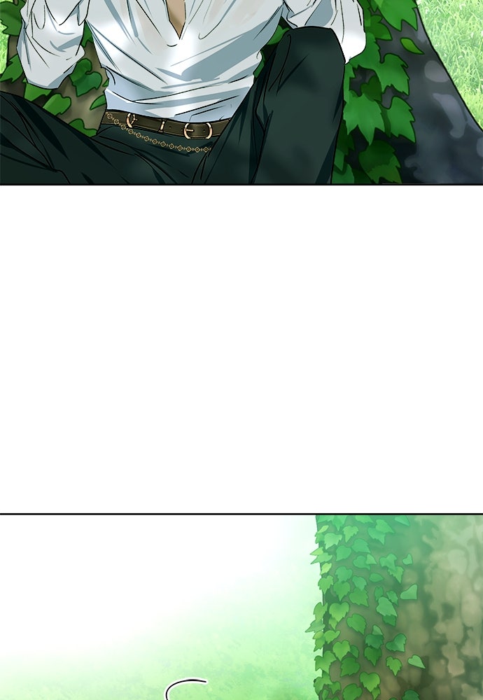 ไรอันที่รัก - หน้า 120