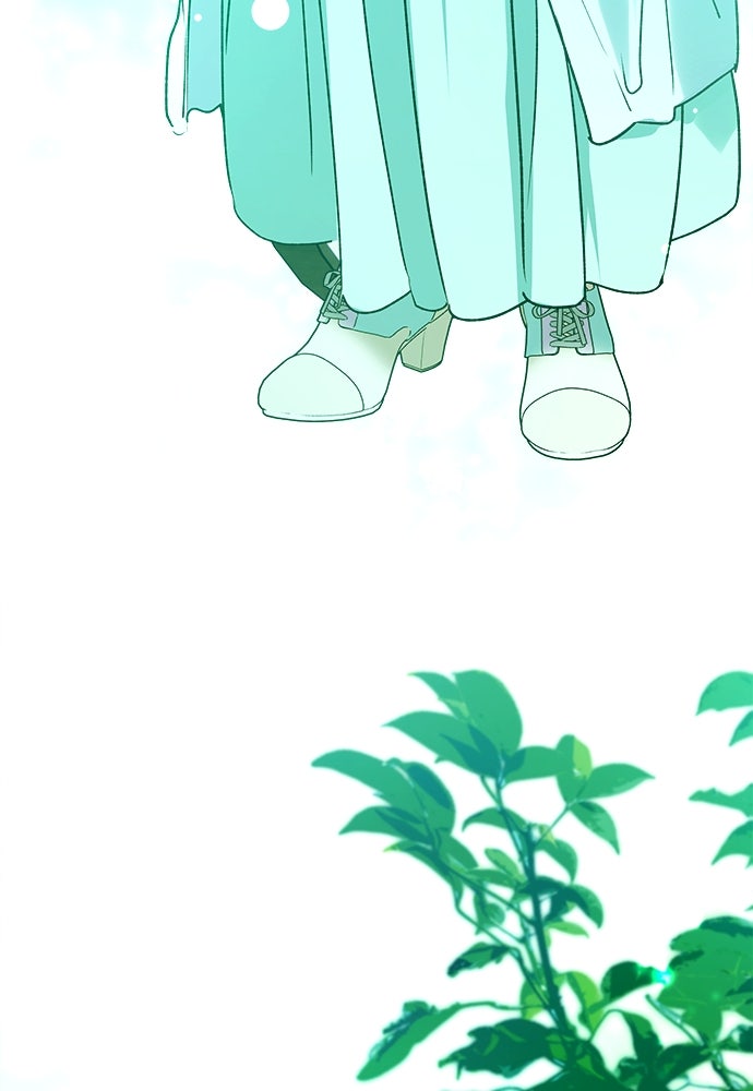 ไรอันที่รัก - หน้า 127