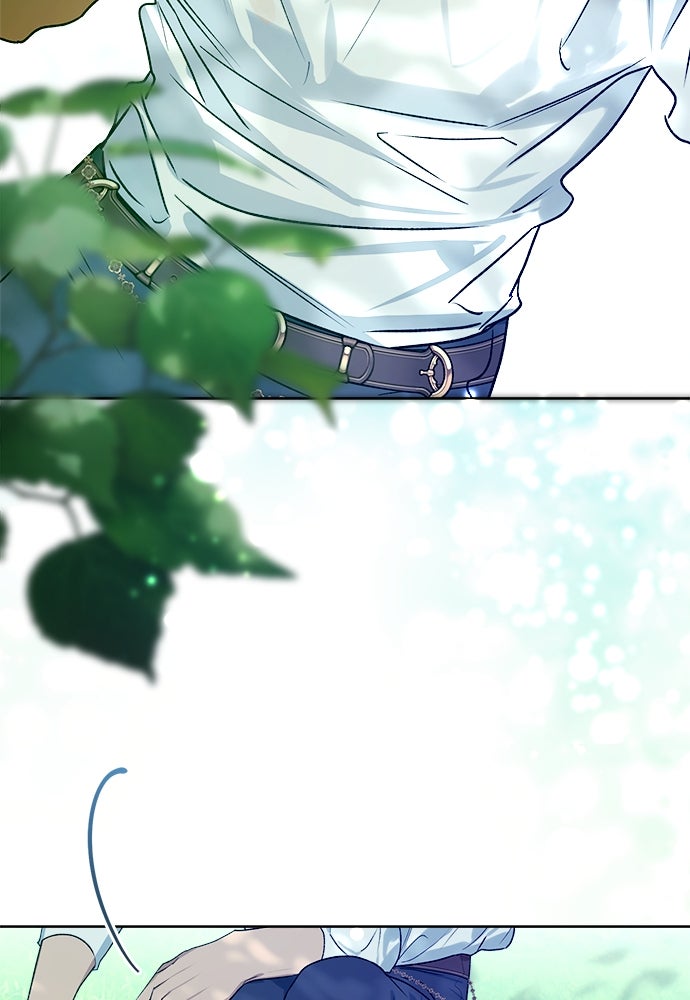ไรอันที่รัก - หน้า 129