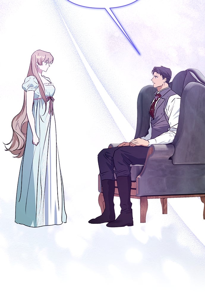 ไรอันที่รัก - หน้า 2