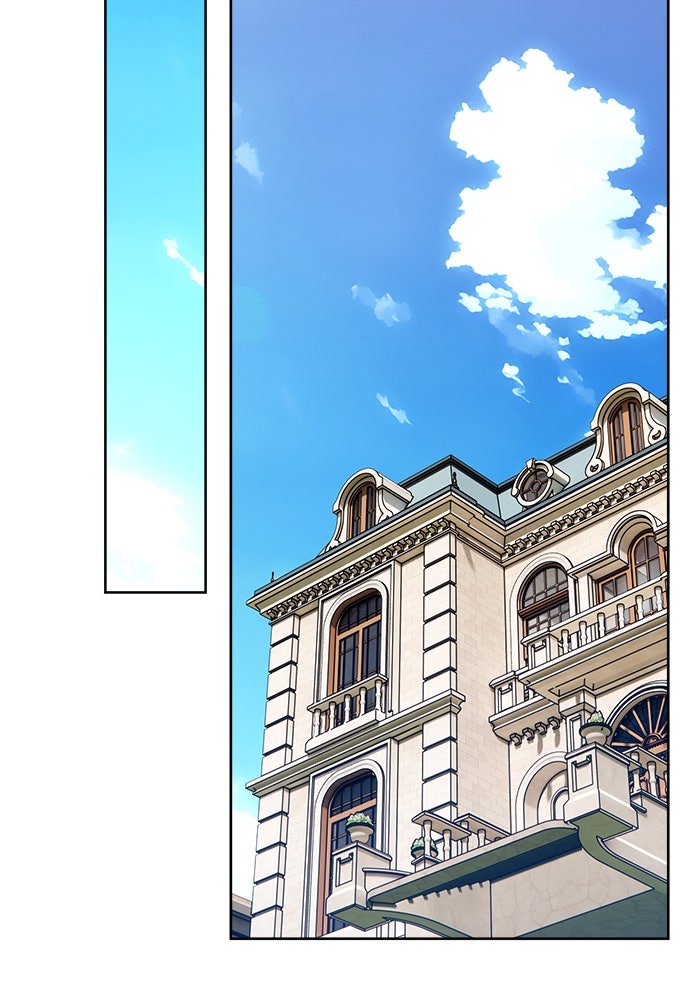 ไรอันที่รัก - หน้า 31
