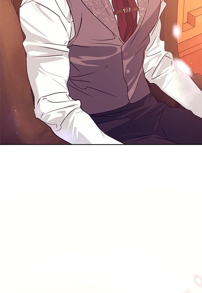ไรอันที่รัก - หน้า 4