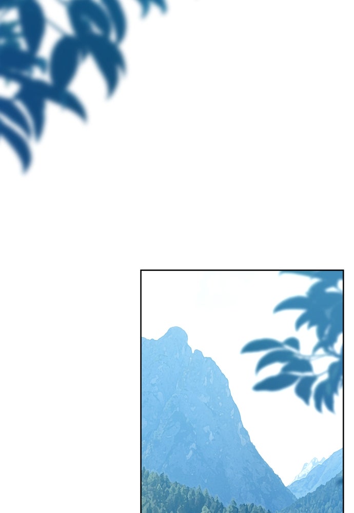 ไรอันที่รัก - หน้า 90