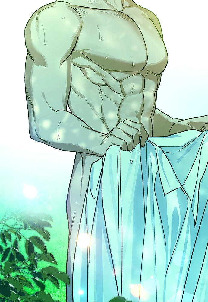 ไรอันที่รัก - หน้า 113
