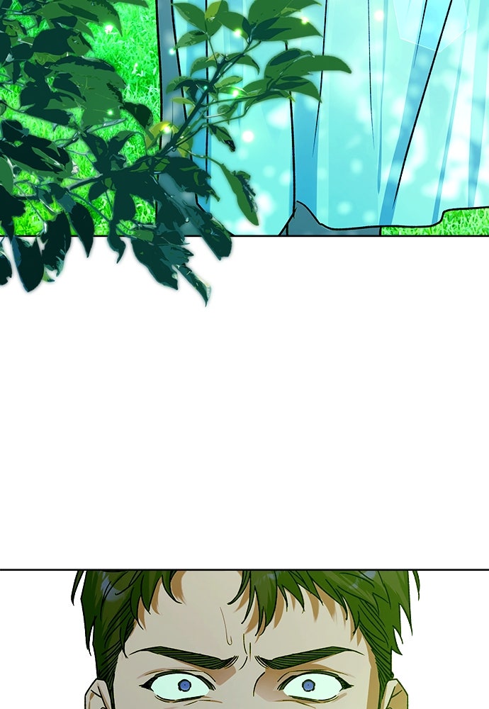 ไรอันที่รัก - หน้า 114
