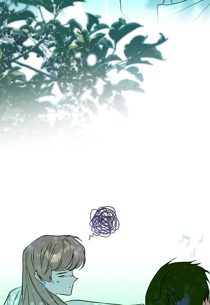 ไรอันที่รัก - หน้า 86