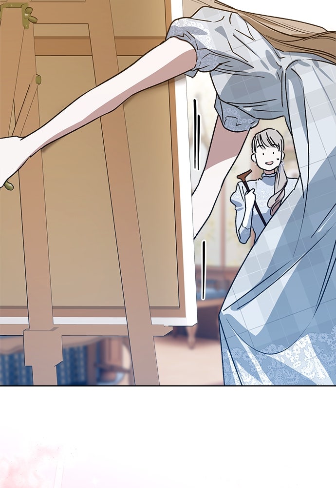 ไรอันที่รัก - หน้า 110
