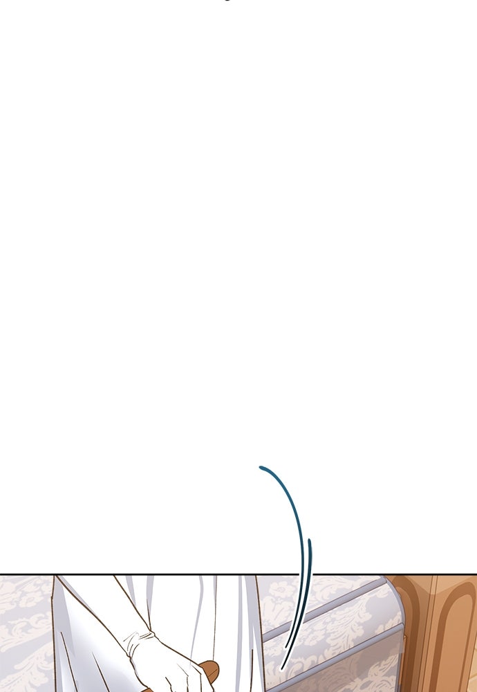 ไรอันที่รัก - หน้า 94