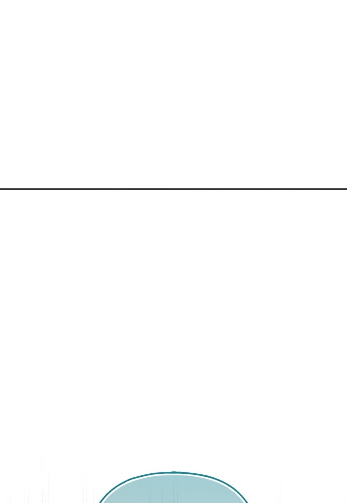 ไรอันที่รัก - หน้า 103