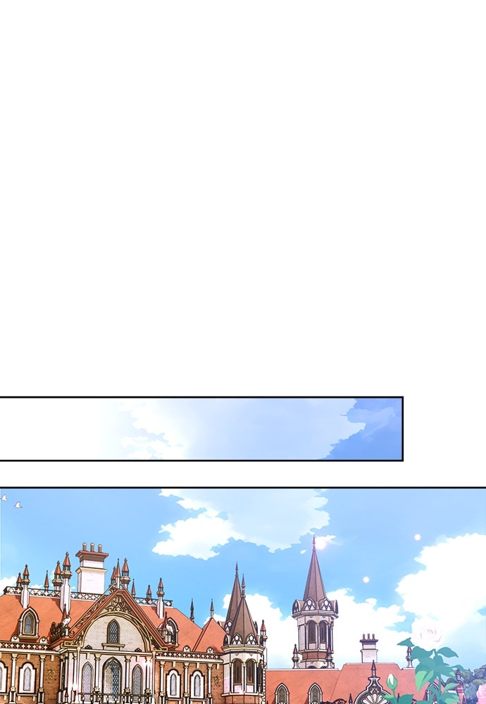 ไรอันที่รัก - หน้า 108