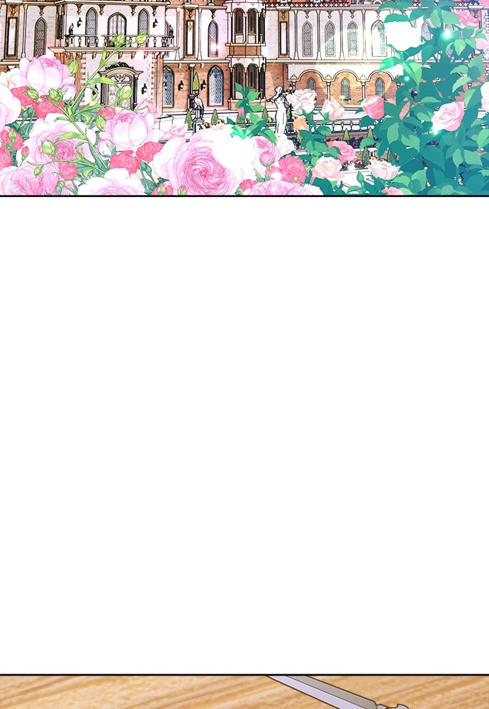 ไรอันที่รัก - หน้า 109
