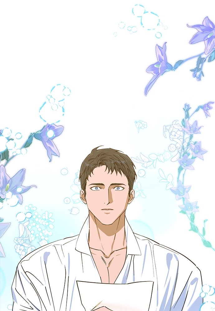 ไรอันที่รัก - หน้า 114
