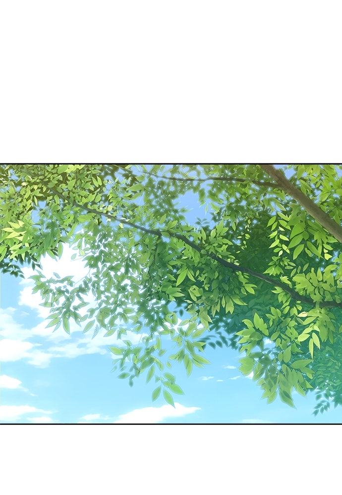 ไรอันที่รัก - หน้า 27