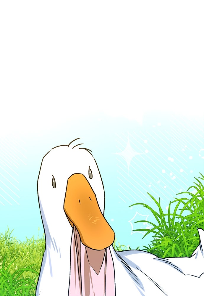 ไรอันที่รัก - หน้า 51