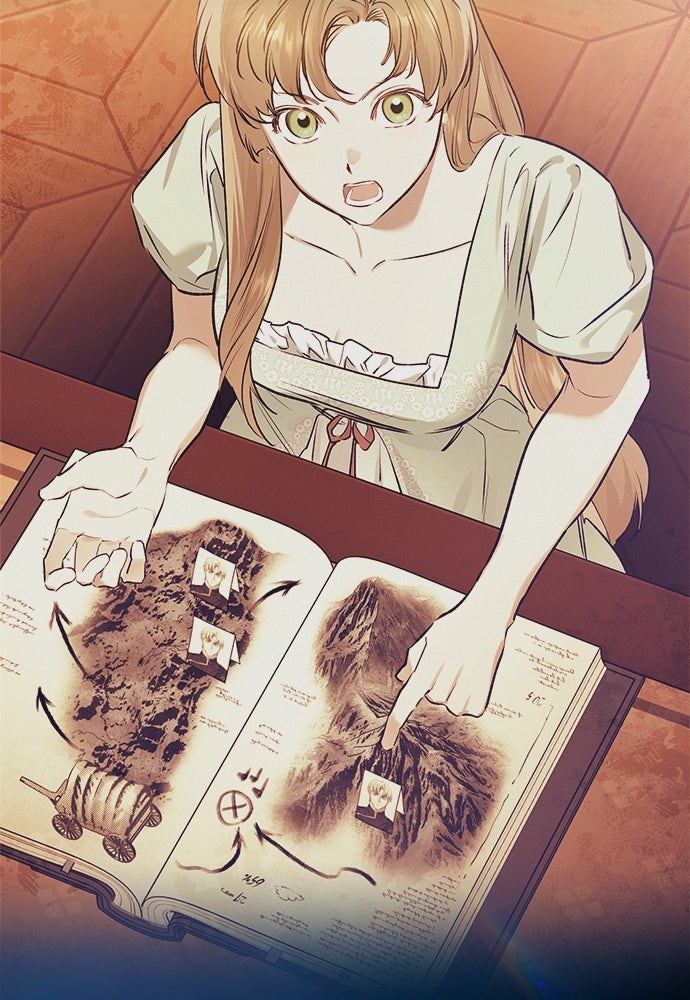 ไรอันที่รัก - หน้า 31