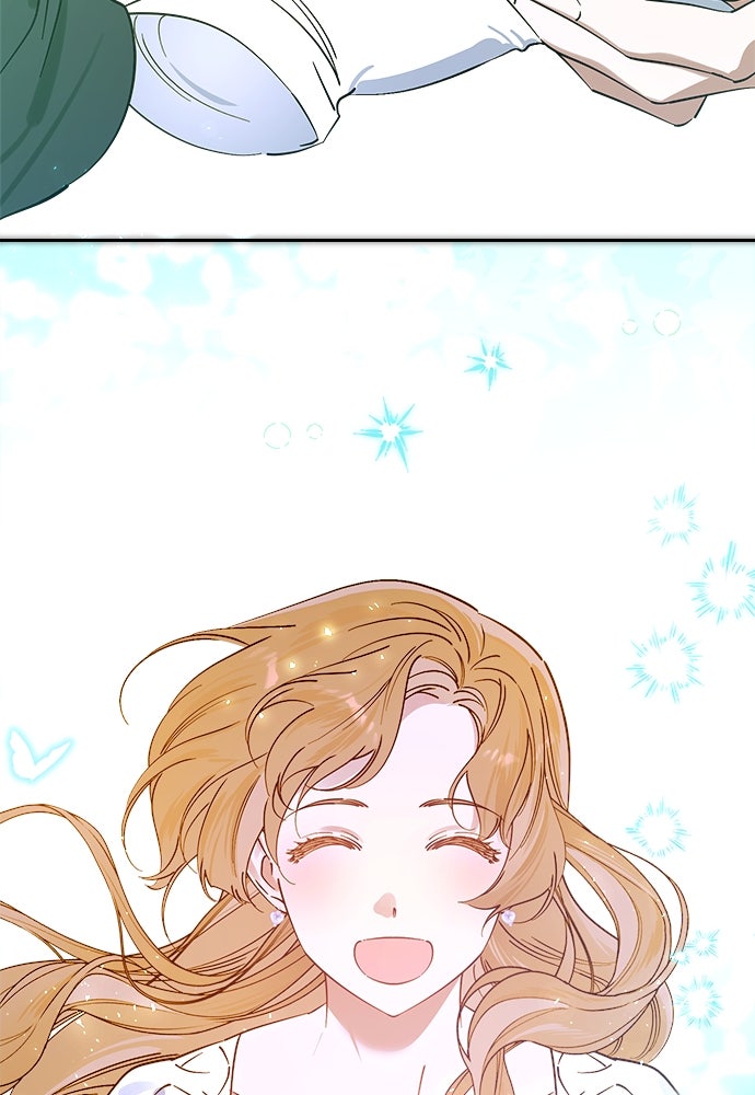 ไรอันที่รัก - หน้า 49