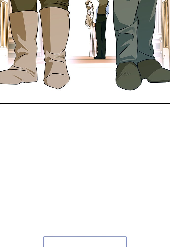 ไรอันที่รัก - หน้า 25