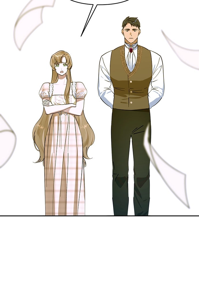 ไรอันที่รัก - หน้า 35