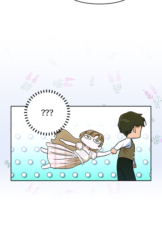 ไรอันที่รัก - หน้า 61